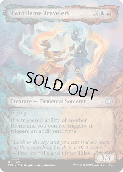 画像1: (ショーケース枠)双子炎族の旅人/Twinflame Travelers《英語》【ECL】 (1)
