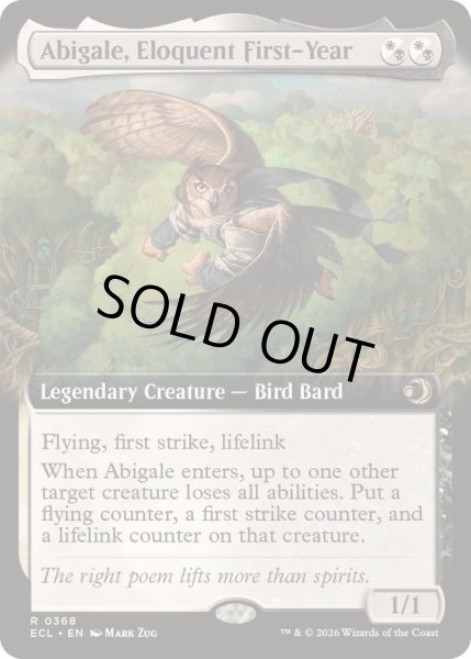 画像1: [EX+](フルアート)口達者な一年生、アビゲール/Abigale, Eloquent First-Year《英語》【ECL】 (1)