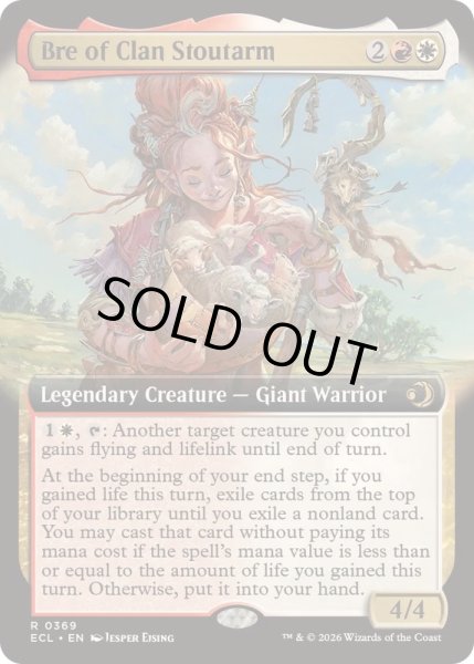 画像1: [EX+](FOIL)(フルアート)豪腕族のブレ/Bre of Clan Stoutarm《英語》【ECL】 (1)