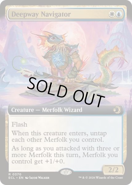 画像1: [EX+](フルアート)深路の航行者/Deepway Navigator《英語》【ECL】 (1)