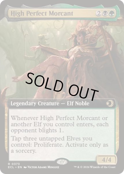 画像1: [EX+](FOIL)(フルアート)高位完全者、モーカント/High Perfect Morcant《英語》【ECL】 (1)