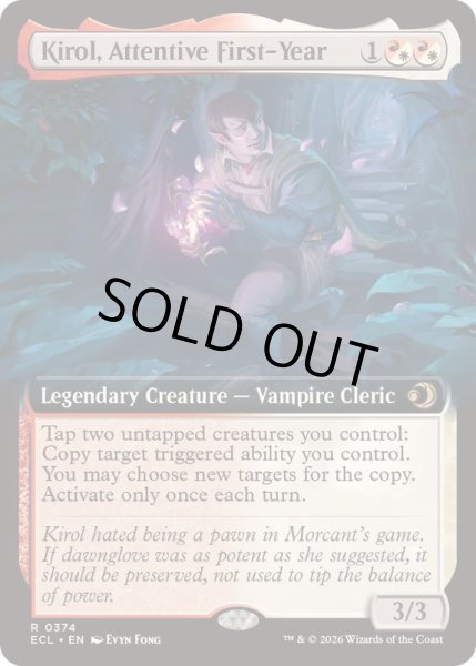 画像1: [EX+](フルアート)注意深い一年生、キーロル/Kirol, Attentive First-Year《英語》【ECL】 (1)