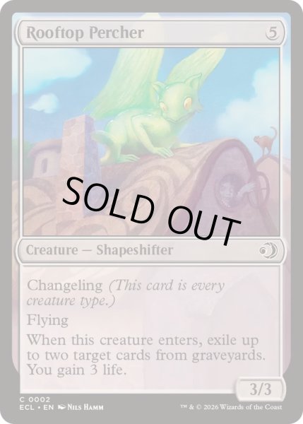 画像1: [EX+]屋根の上の止まり獣/Rooftop Percher《英語》【ECL】 (1)