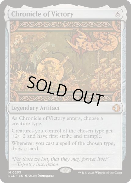 画像1: [EX+](FOIL)勝利の年代記/Chronicle of Victory《英語》【ECL】 (1)