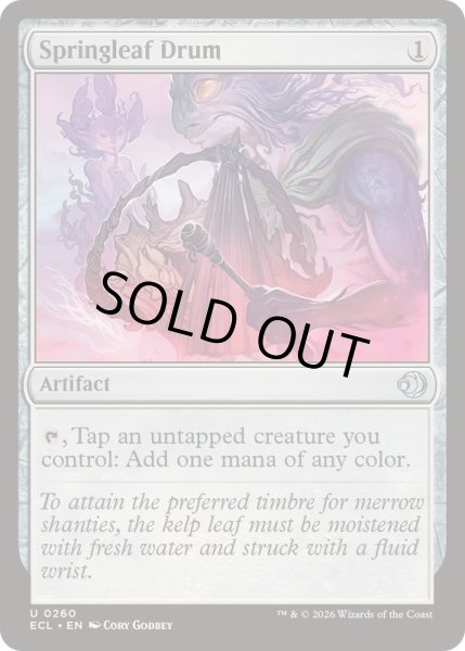 画像1: [EX+](FOIL)バネ葉の太鼓/Springleaf Drum《英語》【ECL】 (1)