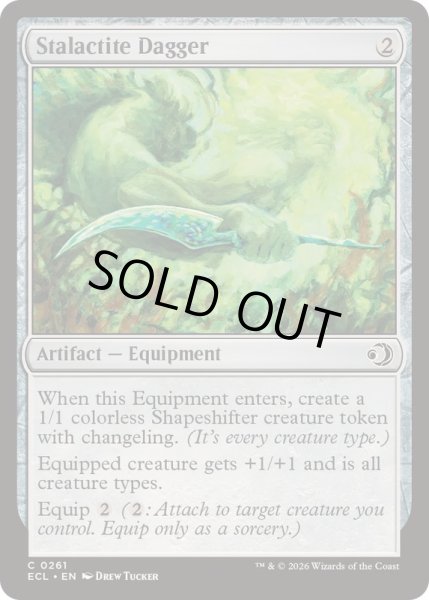 画像1: 鍾乳石の短剣/Stalactite Dagger《英語》【ECL】 (1)