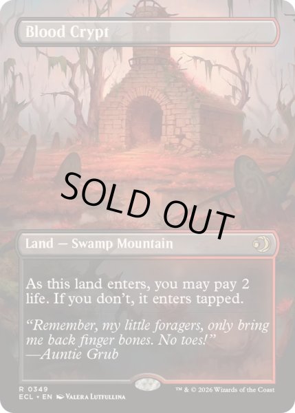 画像1: [EX+](FOIL)(フルアート)血の墓所/Blood Crypt《英語》【ECL】 (1)