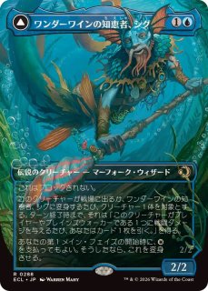 mtg 洞窟に宝蓄えしドラゴン 日本語フルアート MTG】洞窟に宝蓄えしドラゴン/Cavern-Hoard Dragon 拡張アート 日本語
