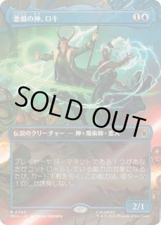 FOIL)(フルアート)悪戯の神、ロキ/Loki, God of Mischief《日本語》【MSH】