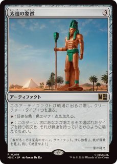 EX]地底の大河/Underground River《英語》【6ED】