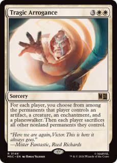 mtg 孤独　テクスチャーfoil テクスチャーFOIL)孤独/Solitude《日本語》【SPG】