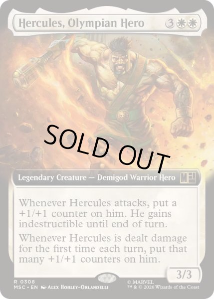画像1: [EX+](FOIL)(フルアート)オリンポスの英雄、ハーキュリーズ/Hercules, Olympian Hero《英語》【MSC】 (1)