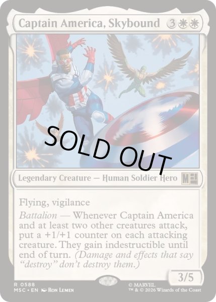 画像1: (FOIL)空を翔ける、キャプテン・アメリカ/Captain America, Skybound《英語》【MSC】 (1)