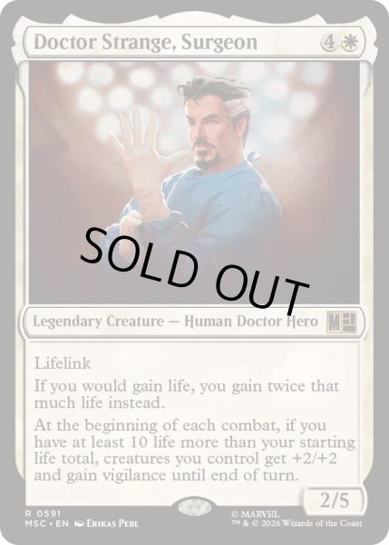 画像1: [EX+]外科医、ドクター・ストレンジ/Doctor Strange, Surgeon《英語》【MSC】 (1)
