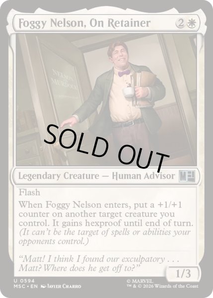 画像1: 顧問弁護士、フォギー・ネルソン/Foggy Nelson, On Retainer《英語》【MSC】 (1)