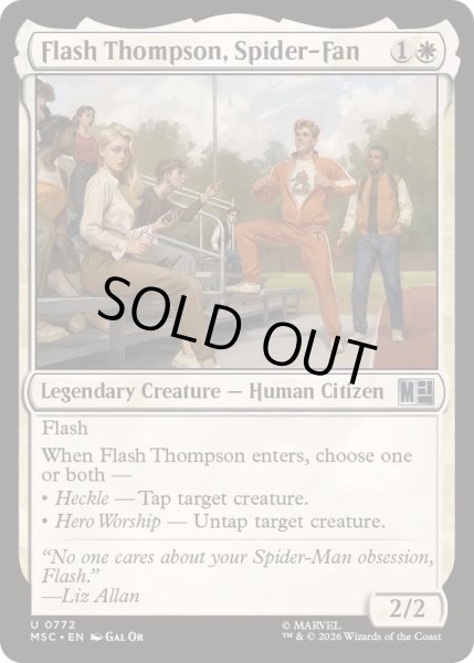 画像1: [EX+]スパイダー・ファン、フラッシュ・トンプソン/Flash Thompson, Spider-Fan《英語》【MSC】 (1)