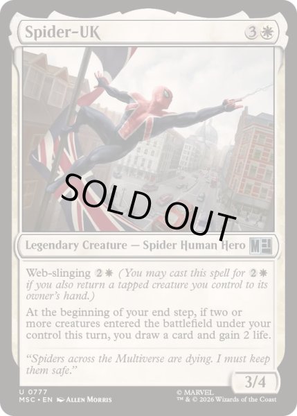 画像1: スパイダーUK/Spider-UK《英語》【MSC】 (1)