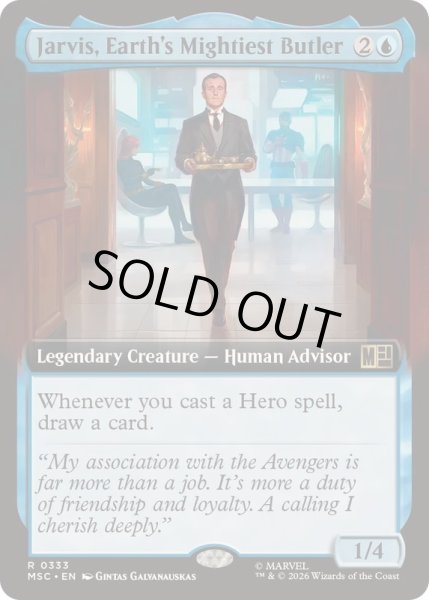 画像1: (フルアート)地球最強の執事、ジャービス/Jarvis, Earth's Mightiest Butler《英語》【MSC】 (1)