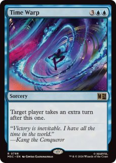 MTG 時間のねじれ Foil 英語 M10 1枚 時間のねじれ - カードラッシュ[MTG]