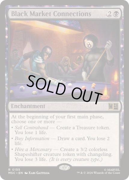 画像1: [EX+](サージFOIL)闇市の人脈/Black Market Connections《英語》【MSC】 (1)