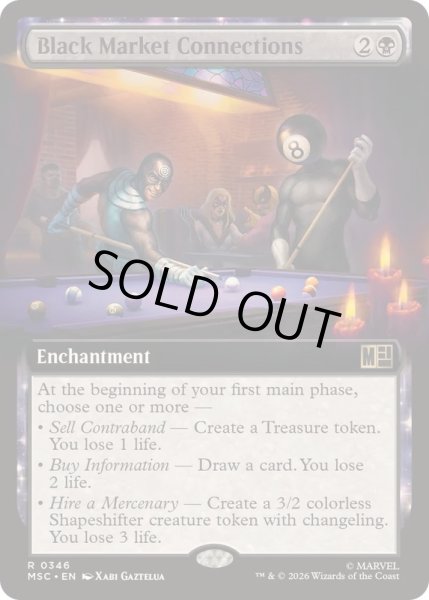 画像1: [EX+](FOIL)(フルアート)闇市の人脈/Black Market Connections《英語》【MSC】 (1)