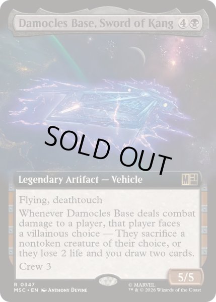 画像1: (FOIL)(フルアート)カーンの剣、ダモクレス基地/Damocles Base, Sword of Kang《英語》【MSC】 (1)