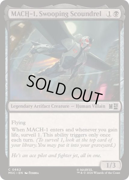 画像1: [EX+](FOIL)空飛ぶ悪党、マッハ１/MACH-1, Swooping Scoundrel《英語》【MSC】 (1)