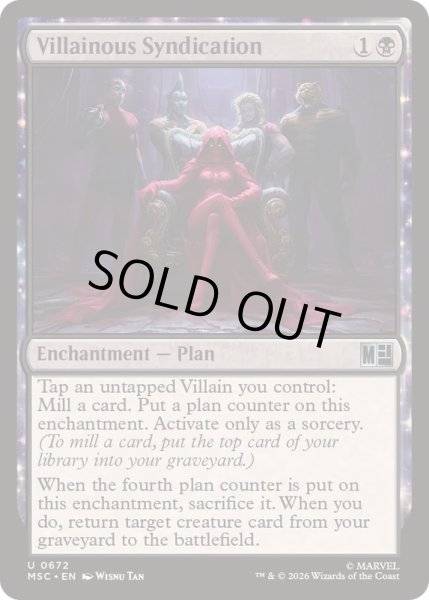 画像1: [EX+](FOIL)悪人シンジケート/Villainous Syndication《英語》【MSC】 (1)