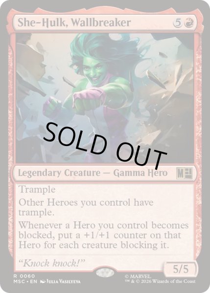 画像1: (サージFOIL)壁を砕く女戦士、シーハルク/She-Hulk, Wallbreaker《英語》【MSC】 (1)