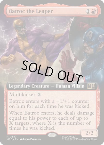 画像1: (FOIL)(フルアート)バトロック・ザ・リーパー/Batroc the Leaper《英語》【MSC】 (1)