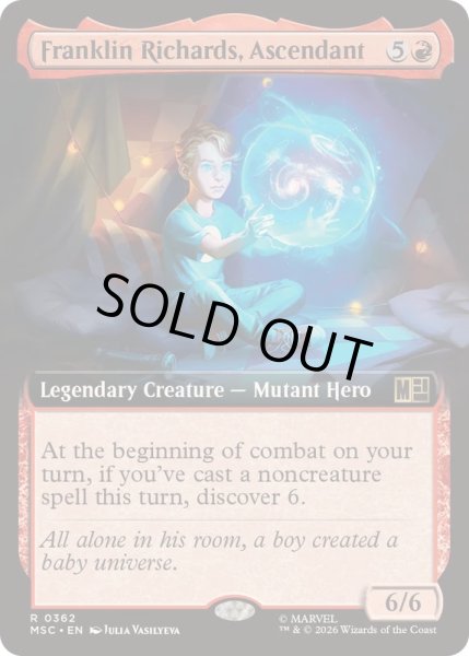 画像1: [EX+](FOIL)(フルアート)高位存在、フランクリン・リチャーズ/Franklin Richards, Ascendant《英語》【MSC】 (1)