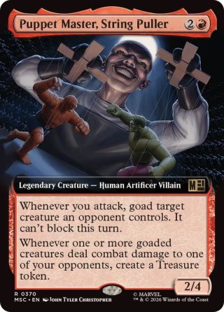 カードラッシュ】MTGが日本最安級の通販サイト
