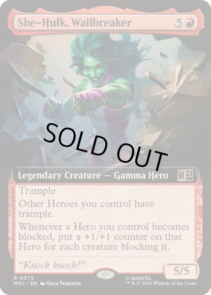 画像1: [EX+](FOIL)(フルアート)壁を砕く女戦士、シーハルク/She-Hulk, Wallbreaker《英語》【MSC】 (1)