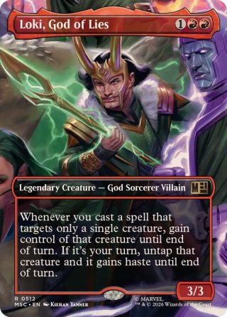 カードラッシュ】MTGが日本最安級の通販サイト