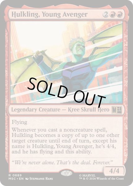 画像1: [EX+](FOIL)ヤング・アベンジャーズ、ハルクリング/Hulkling, Young Avenger《英語》【MSC】 (1)