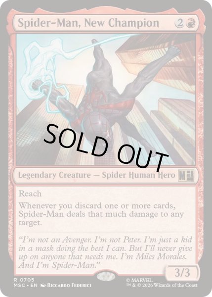 画像1: [EX+](FOIL)新たな勇士、スパイダーマン/Spider-Man, New Champion《英語》【MSC】 (1)