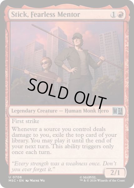 画像1: [EX+](FOIL)恐れ知らずの導師、スティック/Stick, Fearless Mentor《英語》【MSC】 (1)