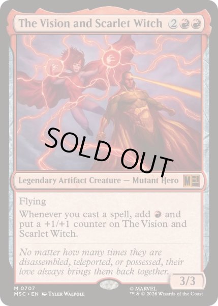 画像1: [EX+](FOIL)ヴィジョンとスカーレット・ウィッチ/The Vision and Scarlet Witch《英語》【MSC】 (1)