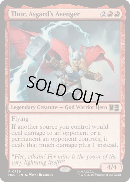 画像1: [EX+](FOIL)アスガルドのアベンジャーズ、ソー/Thor, Asgard's Avenger《英語》【MSC】 (1)