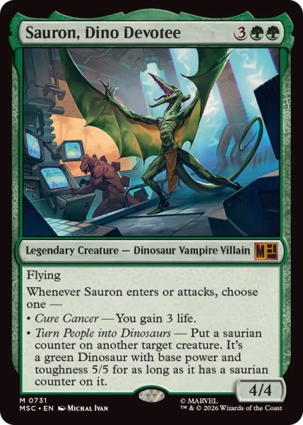 画像1: (FOIL)吸精恐竜、サウロン/Sauron, Dino Devotee《英語》【MSC】 (1)