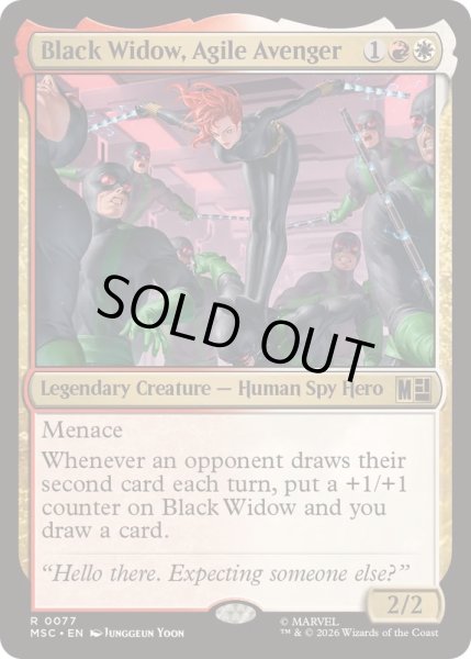 画像1: [EX+](サージFOIL)敏捷なるアベンジャーズ、ブラック・ウィドウ/Black Widow, Agile Avenger《英語》【MSC】 (1)