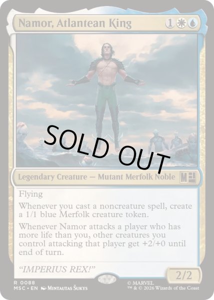画像1: [EX+](サージFOIL)アトランティスの王、ネイモア/Namor, Atlantean King《英語》【MSC】 (1)