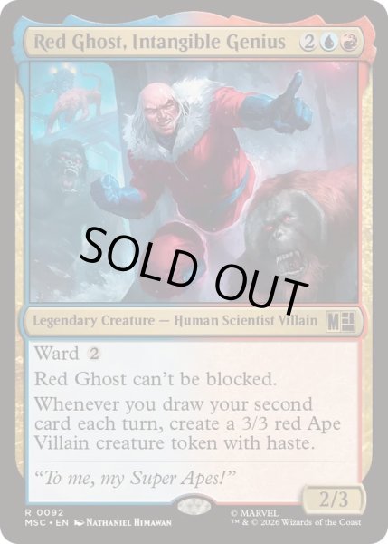 画像1: [EX+](サージFOIL)触れられざる天才、レッド・ゴースト/Red Ghost, Intangible Genius《英語》【MSC】 (1)