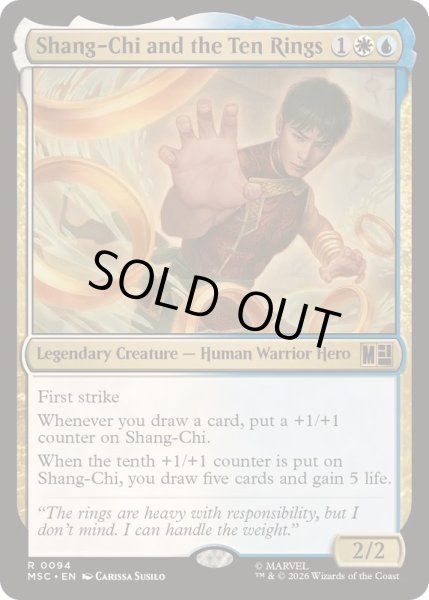 画像1: [EX+](サージFOIL)シャン・チーとテン・リングス/Shang-Chi and the Ten Rings《英語》【MSC】 (1)