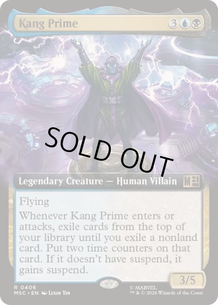 画像1: [EX+](FOIL)(フルアート)絶対的支配者カーン/Kang Prime《英語》【MSC】 (1)