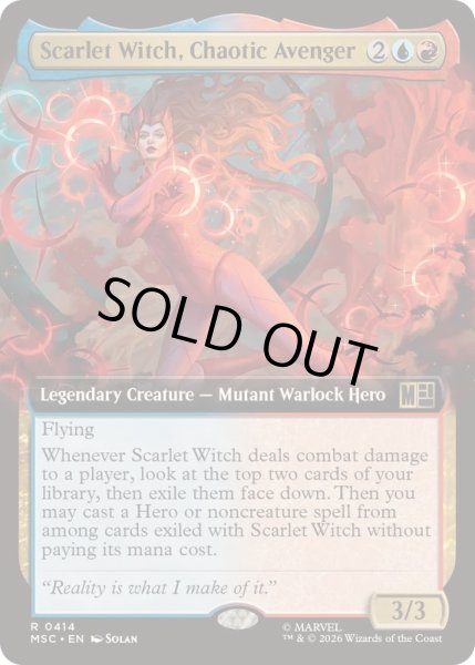 画像1: (フルアート)魔性のアベンジャーズ、スカーレット・ウィッチ/Scarlet Witch, Chaotic Avenger《英語》【MSC】 (1)