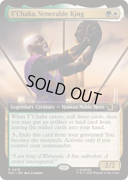 画像1: [EX+](フルアート)偉大なる王、ティ・チャカ/T'Chaka, Venerable King《英語》【MSC】 (1)