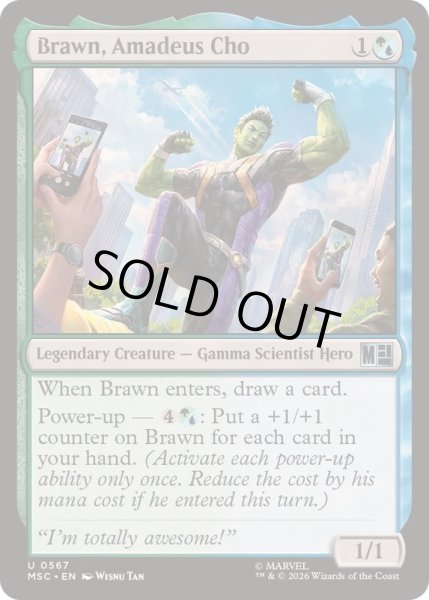 画像1: [EX+](FOIL)ブロウン、アマデウス・チョ/Brawn, Amadeus Cho《英語》【MSC】 (1)