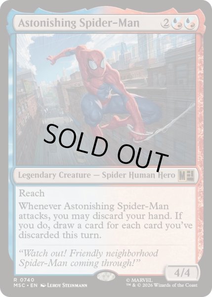 画像1: [EX+]アストニッシング・スパイダーマン/Astonishing Spider-Man《英語》【MSC】 (1)