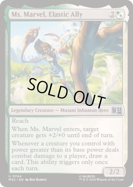 画像1: [EX+](FOIL)伸縮する仲間、ミズ・マーベル/Ms. Marvel, Elastic Ally《英語》【MSC】 (1)